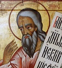 Amos prophet Kizhi 18 Jh Netz B