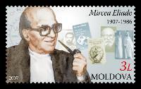 M. Eliade [WikiCommons]