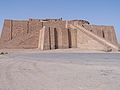 Zikkurat von Ur [WikiCommons]